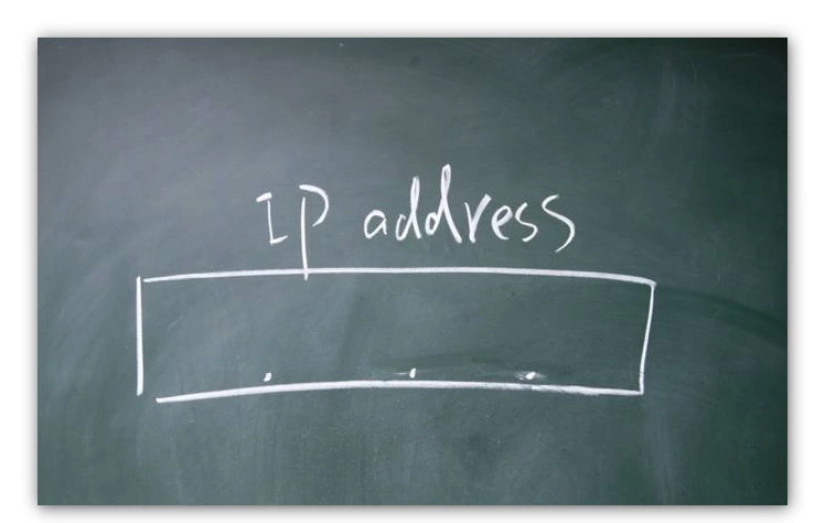 IP-адрес - это строка чисел