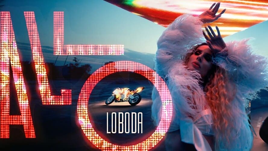 Loboda — Allo