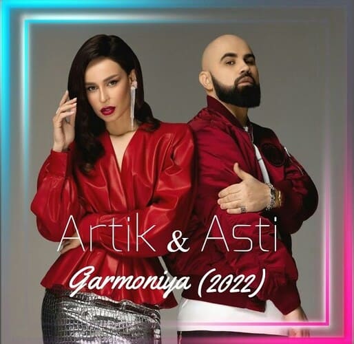 Artik, Asti - Гармония