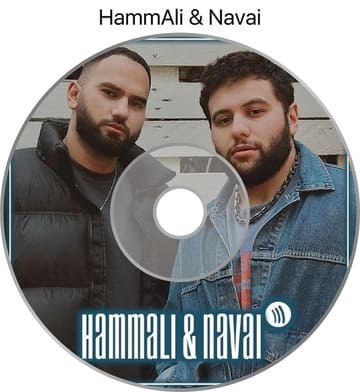HammAli & Navai - Где ты была?