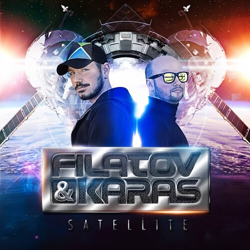 Filatov и Karas - Satellite