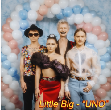 UNO · Little Big