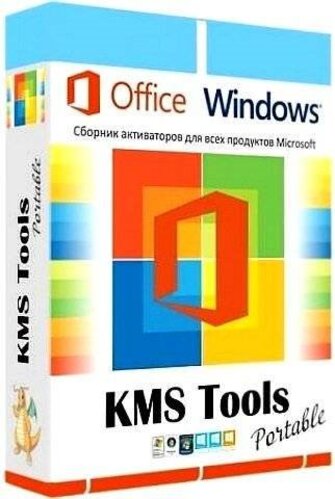 KMS Tools [05.03.2024] (2024) PC | Portable
