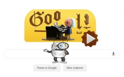 Google поиск