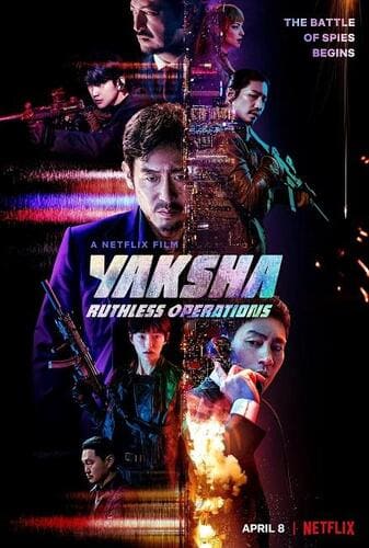 постер фильма Якша: Суровые методы / Yaksha: Ruthless Operations (2022