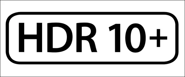 Логотип HDR 10+.