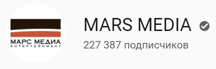 канал MARS MEDIA фильмы онлайн на YouTube бесплатно