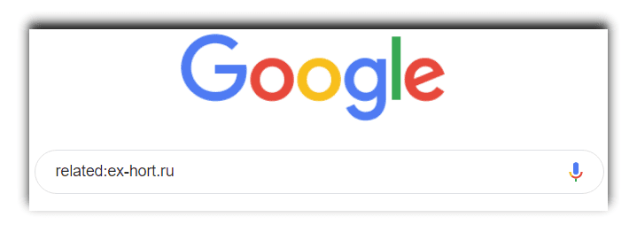 Как искать в google
