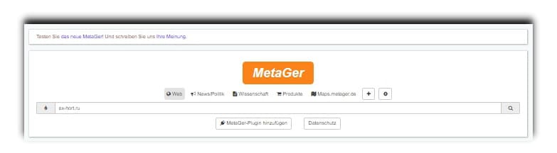 поисковые системы и каталоги Германии MetaGer