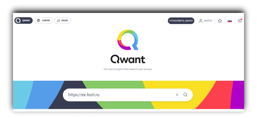 европейская поисковая система Qwant