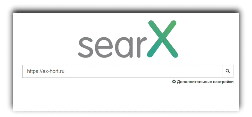 Поисковые Системы Мира Searx 
