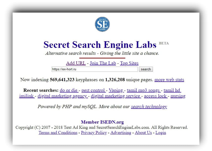 поисковые системы Англии Secret Search Engine Labs