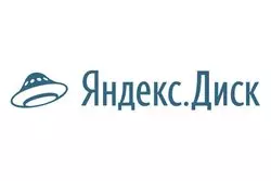 облачное хранилище Яндекс Диск